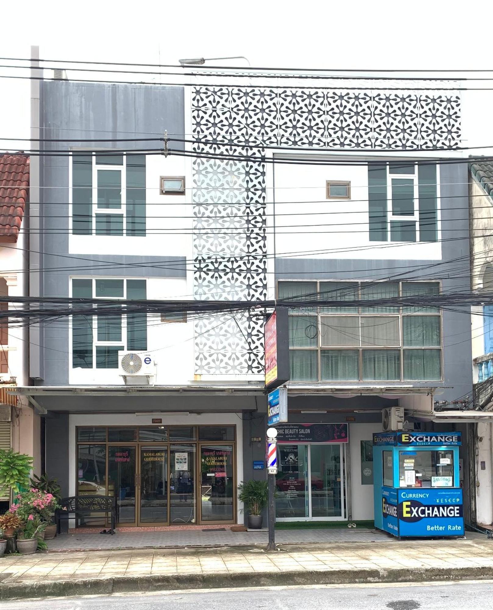 Kamalaburi Guesthouse Exterior photo